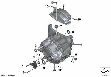 MANUAL TRANSMISSION