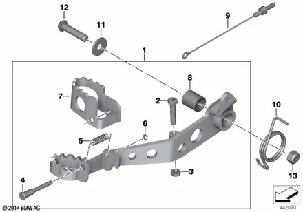 BRAKE PEDAL