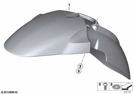 FRONT WHEEL COVER, LOWER
