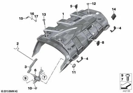 REAR SUPPORT, SINGLE PIECE