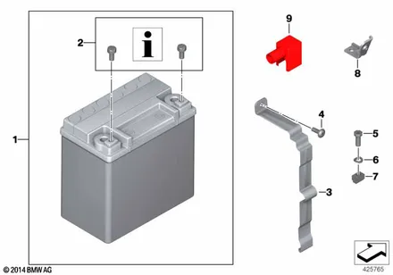 BATTERY WITH BRACKET