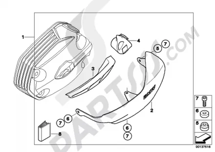 VALVE COVER GUARD, ALUMINUM